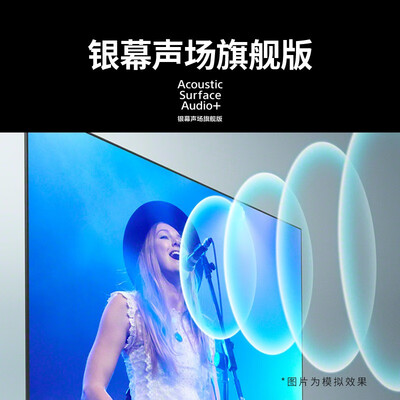 口碑评价索尼55a90j评测？功能真的不好吗