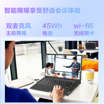 联想ideapad15跟戴尔灵越哪个好？有何区别？