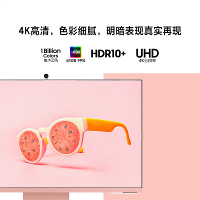 三星LS32CM80PUCXXF怎么样？评价好吗？
