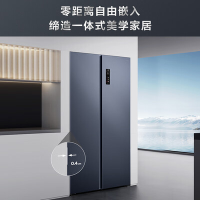 内行人体验TCL超薄零嵌系列550L是否还划算？交流两星期感受分享！