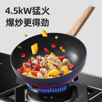 森歌Q8ZK集成灶怎么样？评价如何？