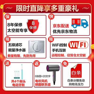 真实对比一下春泉chunquan-shui-fen使用后感受怎样，真实使用感受-盒子日记