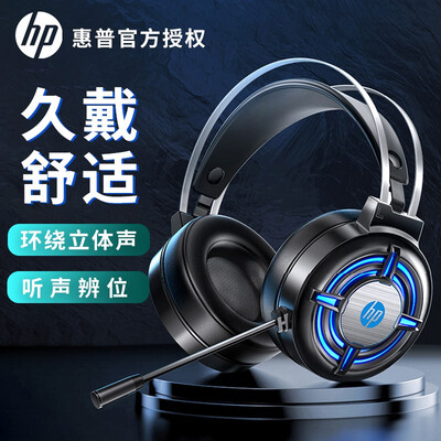 【不看后悔】惠普gk400f和gk400的区别？应该怎么样选择