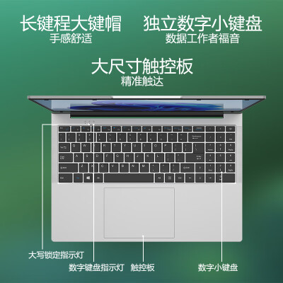 宏碁优跃Air16笔记本16英寸怎么样？质量好吗？