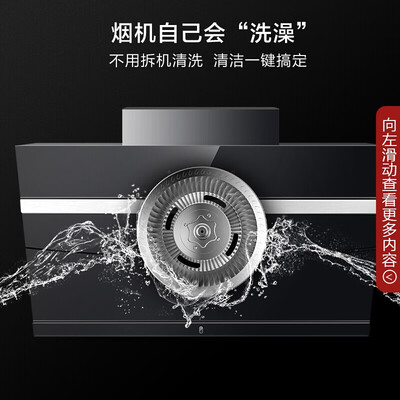 美的CXW-280-J58怎么样？质量如何？