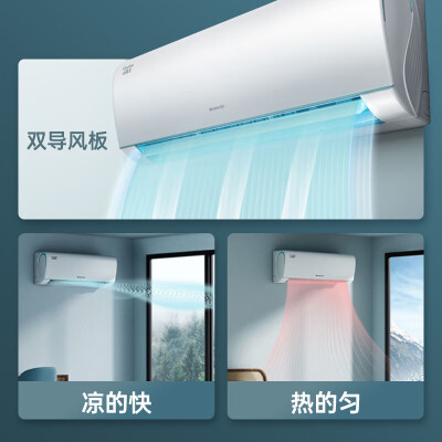 格力KFR-35GWNhAd1BAj怎么样？口碑如何？
