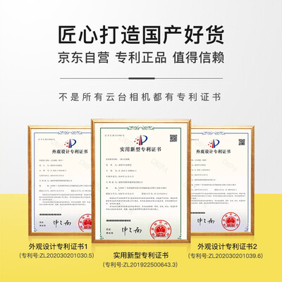 魔爪魔影MOIN运动相机怎么样？评测好吗？