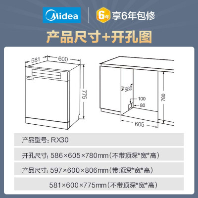 不吹不黑，要被表面评价给忽悠了？