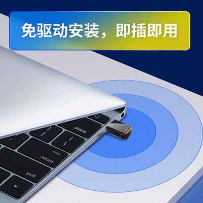 普联TL-WDN5200免驱版怎么样?值得入手吗?