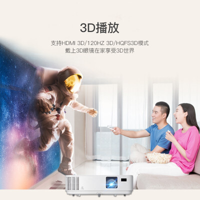 NECNP-CD1100H怎么样？值得入手吗？
