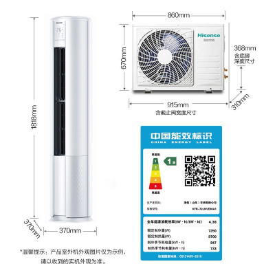 问下对比海信e80a1和A8X720Z哪款更适合，哪款更受欢迎！