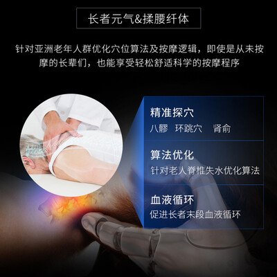 「入手体验」宫和健康科技(上海)有限公司？评测分析哪款更好