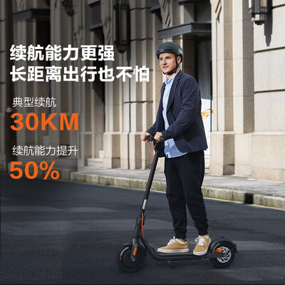 九号电动滑板车F30怎么样？评价好吗？