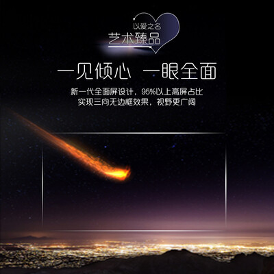 卡萨帝k65e10与华为v65哪个好？有区别没有？