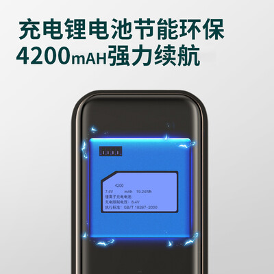 希箭智能锁C2怎么样？使用评价好吗？