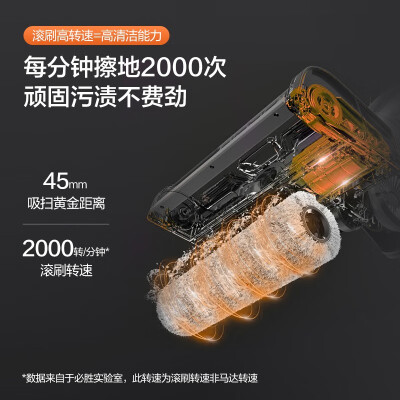 必胜3.0MAX PRO口碑如何-必胜3.0MAX PRO用户真实反馈与优缺点分析_http://www.meifudie.com_好物_第5张