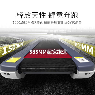 汉臣T3600TRACK怎么样？评价如何？