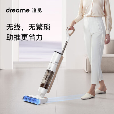 行业人曝光追觅T12洗拖一体机质量曝光？亲身使用感受！