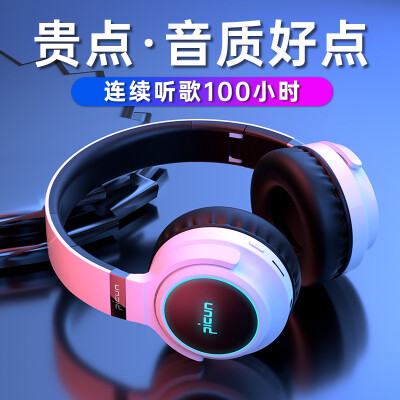 品存b26和p26哪个好用些-品存b26和p26深度对比_http://www.meifudie.com_好物_第1张
