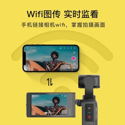 魔爪魔影MOIN运动相机怎么样？好不好？