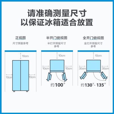 人气博主爆料美的541wkpzm怎么样？这样选不盲目 ？