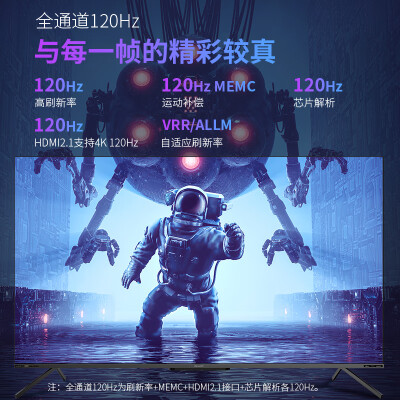 SHARP4T-C65S7FA怎么样？口碑如何？