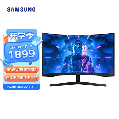 三星（SAMSUNG）C32G55TQWC口碑评分如何_http://www.meifudie.com_好物_第1张