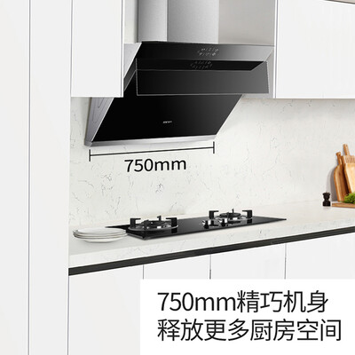 帅康CXW-238-S8915怎么样？质量好不好？