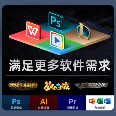 戴睿A16 Pro 16英寸怎么样？质量靠谱吗？