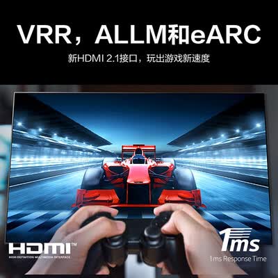 LG OLED48C1PCB电视怎么样？谁用过评价？