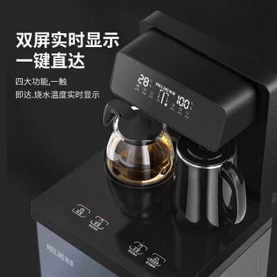 发现区别美菱c518和C518B什么区别？哪款更受欢迎？