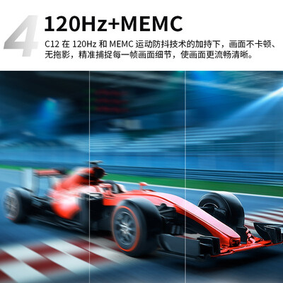 TCL灵悉C12怎么样？性价比高吗？