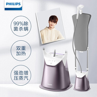 达人爆料飞利浦38001和38003哪个好良心点评配置区别