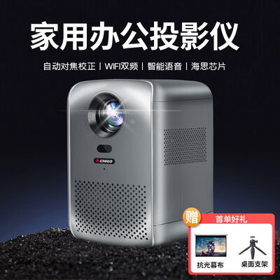 志高Q6怎么样？属于什么档次？