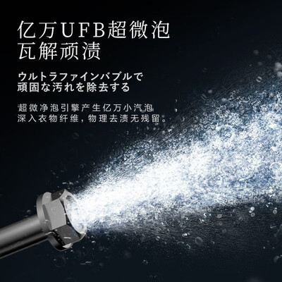 东芝DD-107T13B怎么样？质量好吗？