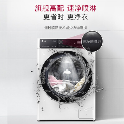 LG FCK10Y4W怎么样？测试如何？