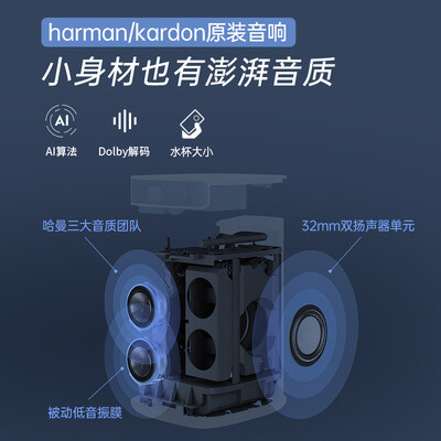 极米NEW Play特别版怎么样?质量如何?