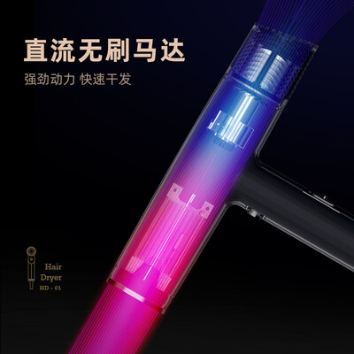 大宇负离子吹风机怎么样？评价如何？