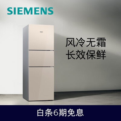 西门子271升质量让人放心吗-西门子271升用户使用评价_http://www.meifudie.com_好物_第2张