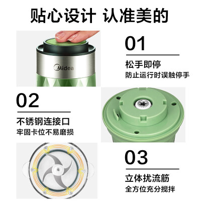 「入手体验」美的MC30M1-702T1绞肉机是什么时候出产的？评测质量好不好