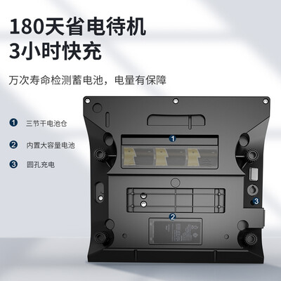 「用过的说下」蓉城728和768怎么选？哪个更合适