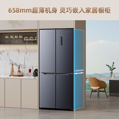 内幕点评创维四维鲜净419升使用后评测？消费者用后感受如何！