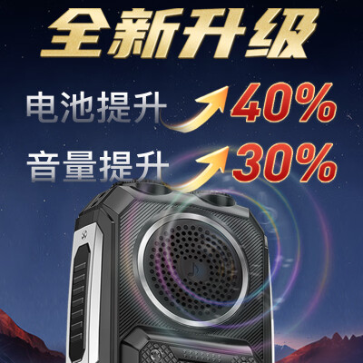 天语Q8和Q31哪个好？区别是？