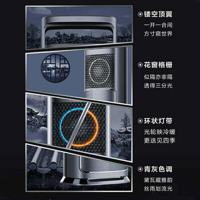 美的领鲜者pro和格力U雅哪个好?区别大不大?