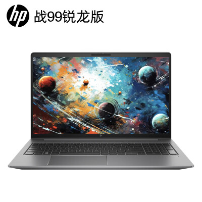 惠普战99对比thinkPad P1哪个好？区别有吗？