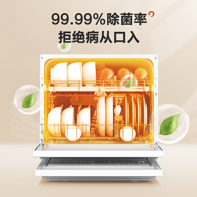 松下洗碗机NP-UW5WK2T怎么样？性价比高吗？