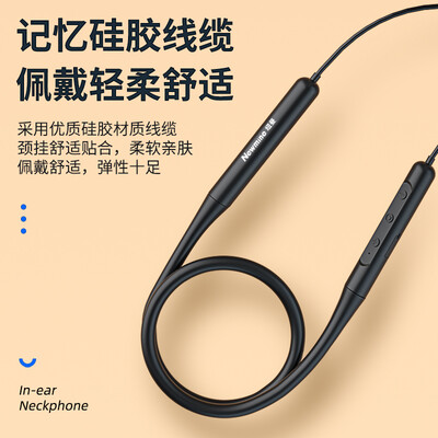 纽曼n3与d28比较哪个好？区别有吗？
