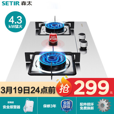 「入手體驗」森太t258和t265哪個好?圖文爆料分析 「入手體驗」森太t258和t265哪個好?圖文爆料分析