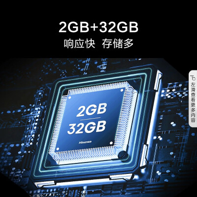 海信75e3f跟75v1f对比哪个好？区别是？