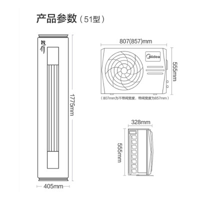 了解区别美的ya400和ya200哪个好？到底要怎么选择！